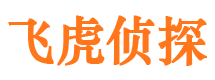 莱州外遇调查取证